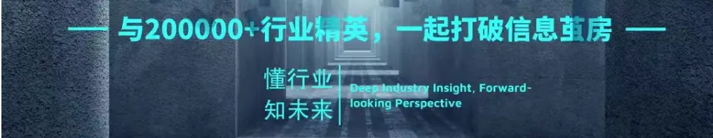 2026年度央国企信创数字化研究报告-信创纵横