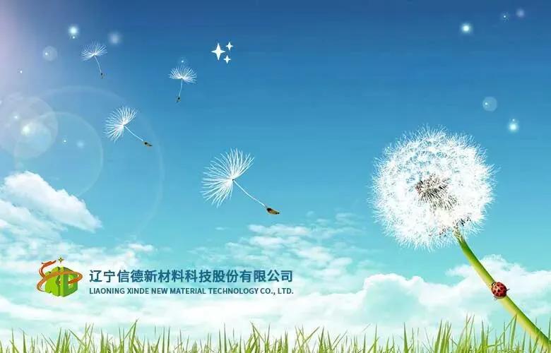 SOFC深度研究报告:算力投产的时间约束,SOFC产业化加速启航【中泰电新】