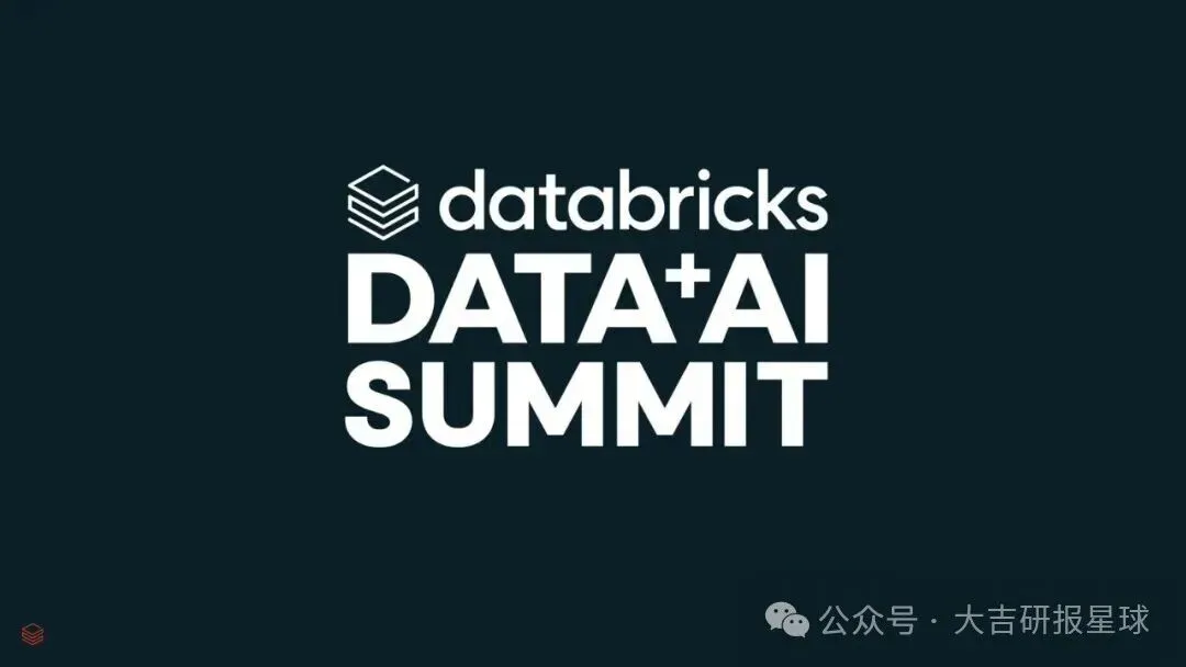 【精选研报】赞助方德勤利用Databricks和德勤推进网络安全领域的人工智能数据管理与分析.pdf附下载