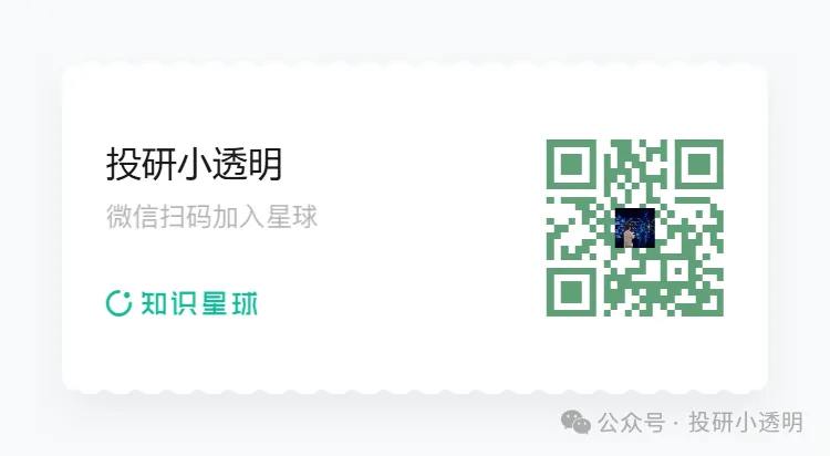 外资研报|大摩:融资变贵,谁还能继续加码AI