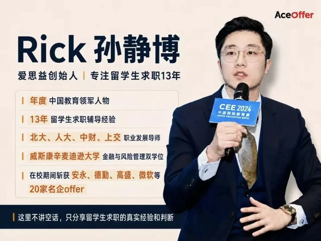 别硬卷投行!这6个券商中后台才是香饽饽,钱多事少,留学生闭眼投!