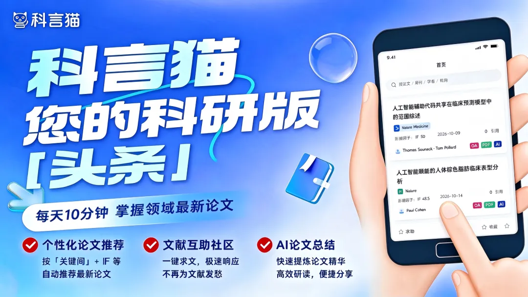 研究报告论文示例:简单指南和模板