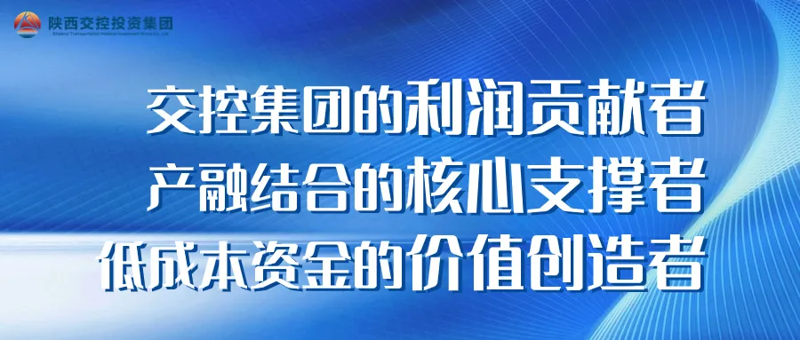 投资研报|关于新型储能的行业研究报告