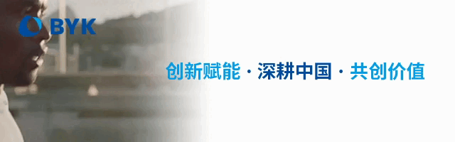 读懂产业丨2026年中国乡墅产业研究报告
