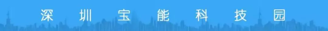 产业快讯丨《先进制造业发展研究报告(2026年)》发布!