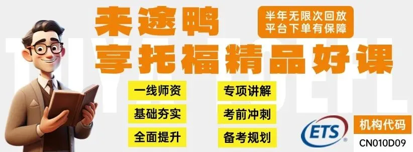 最新《2024中国海归就业调查报告》出炉!揭秘最受欢迎职业TOP 10 !