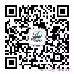 【大数据分析报告】全球主要集装箱港口船舶在港时间报告(10.07-10.20)——上海国际航运中心 李嘉欣 于洪伟 赵楠