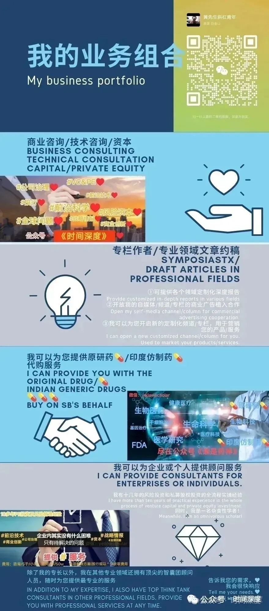 Anthropic S-1 深度研究报告——318 页招股书的硬核拆解与前瞻判断(全文1万字)