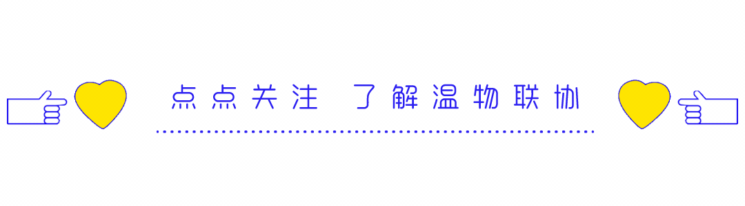 行业研究 | 《全球具身智能领域青年科学家分布与流动研究报告》(附下载)