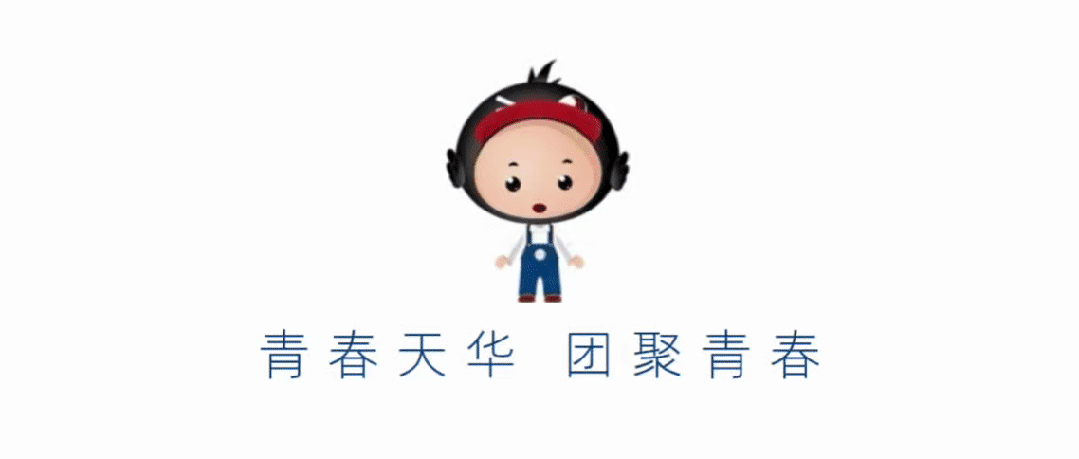 青马调研丨我校举办第七期“青马工程”调研报告答辩会