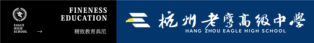 把论文写在大地上:十一假期优秀调查报告展播(四)