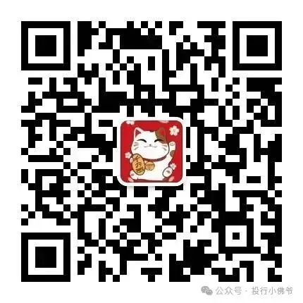 跟投浮盈千亿,券商的甜蜜枷锁