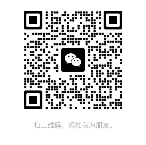 10月29日实习速递|13条券商基金互联网实习(附投递邮箱)