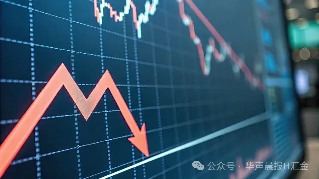 两融余额单日骤降:杠杆资金去哪了,5家券商拆解