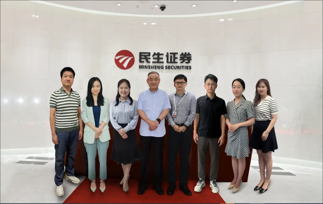 低代码开发技术在券商数字化转型中的最佳实践