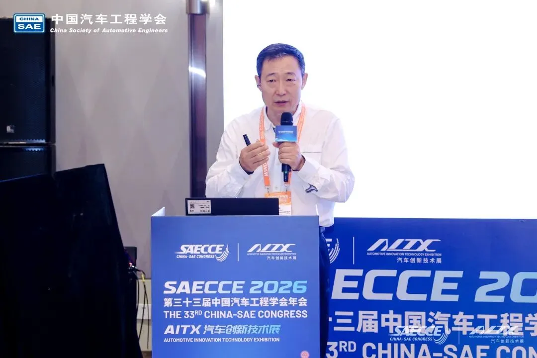 成果发布 |《车载网联能力技术研究报告》(上篇)正式发布
