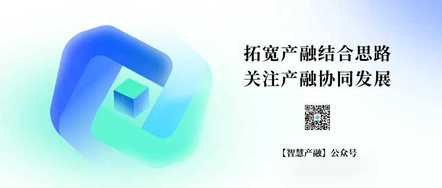《2026中国出海品牌500强研究报告》:出海投资创新高,比亚迪希音华为进前十