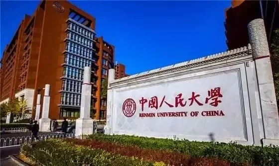 互联网保险科技助力普惠保险高质量发展研究报告(六)