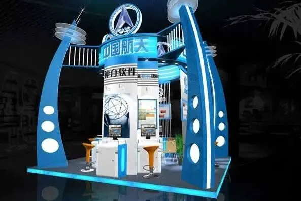 航天电子分析报告