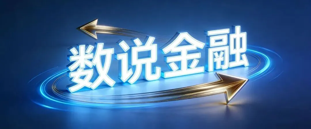 主要上市券商,业绩来了!