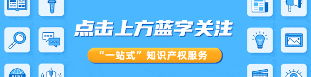 AI+XR 产业专利导航分析报告〔2025〕