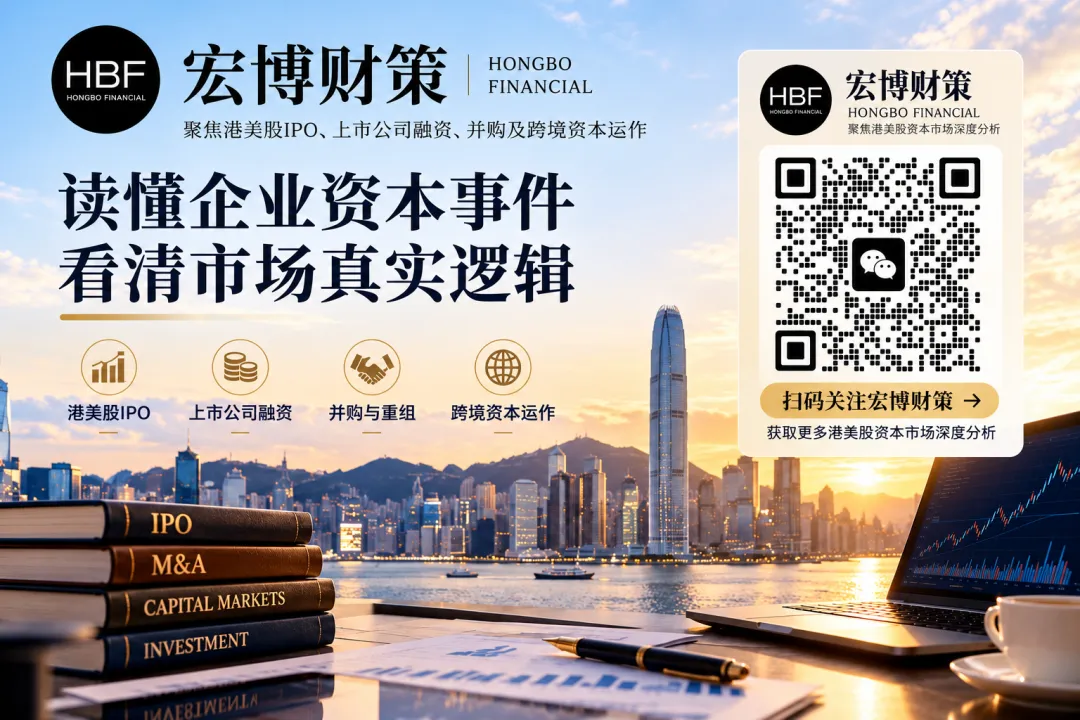 港股股票质押融资必须转仓吗?股票在原券商能不能直接融资?