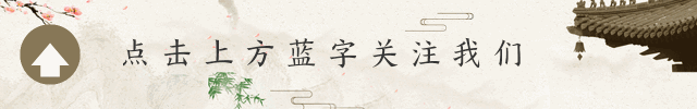 微信头像旺运课程