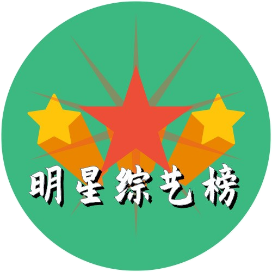 TNT时代少年团锁屏壁纸背景头像,又帅又飒