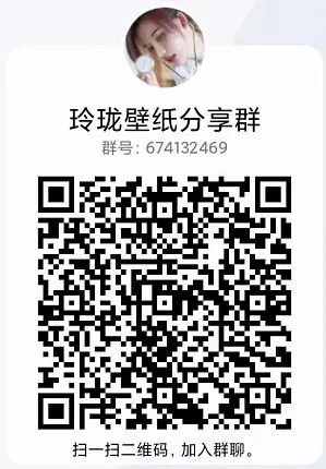 蓝光壁纸:服务至上