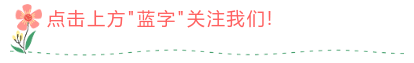 「壁纸」ins精选高级感壁纸分享