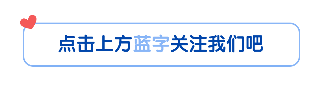 头像 | 申请成为你的头像