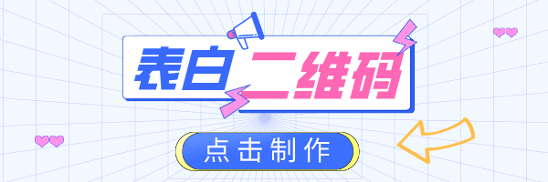 一眼爱上的动漫闺蜜头像