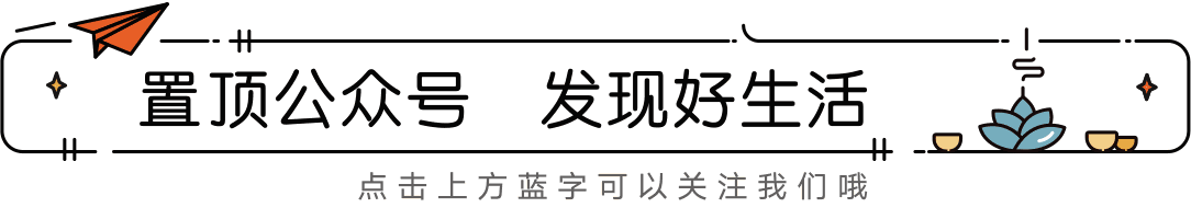 壁纸 | 双份快乐~