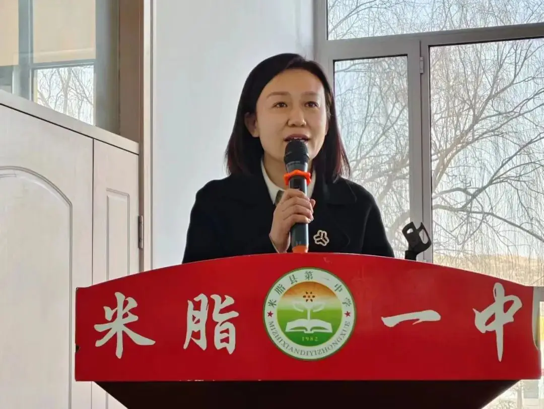 热辣滚烫战中考 全力以赴筑辉煌——— 米脂县第一中学举行2024届中考百日冲刺大会 第35张 热辣滚烫战中考 全力以赴筑辉煌——— 米脂县第一中学举行2024届中考百日冲刺大会 第35张