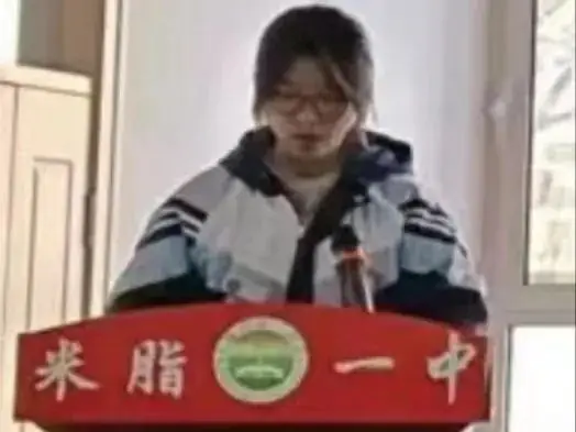 热辣滚烫战中考 全力以赴筑辉煌——— 米脂县第一中学举行2024届中考百日冲刺大会 第17张 热辣滚烫战中考 全力以赴筑辉煌——— 米脂县第一中学举行2024届中考百日冲刺大会 第17张