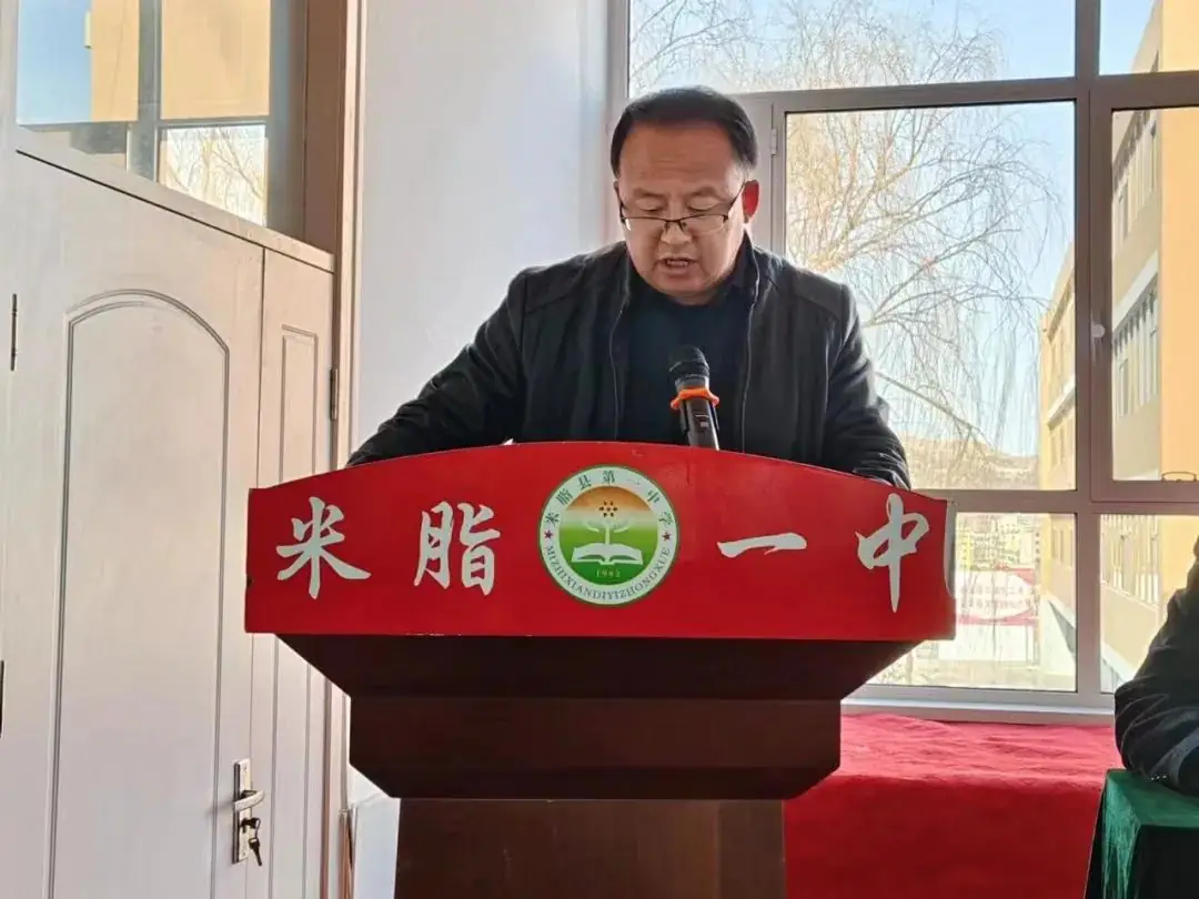 热辣滚烫战中考 全力以赴筑辉煌——— 米脂县第一中学举行2024届中考百日冲刺大会 第33张 热辣滚烫战中考 全力以赴筑辉煌——— 米脂县第一中学举行2024届中考百日冲刺大会 第33张
