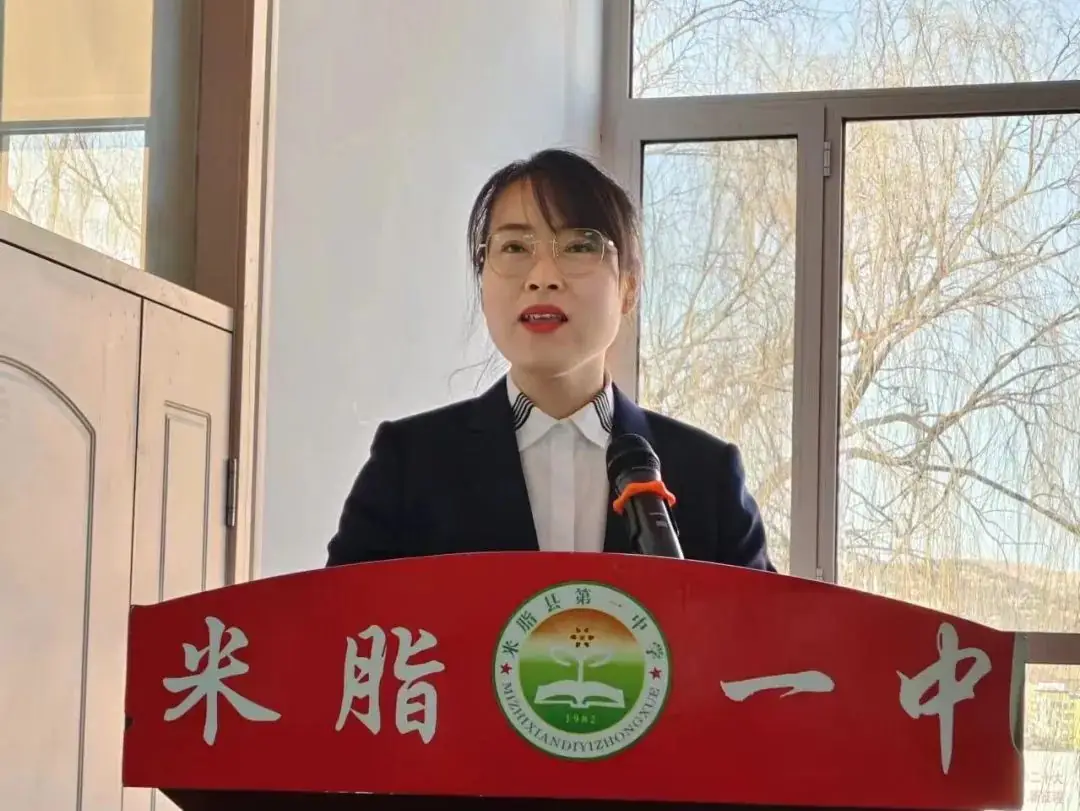 热辣滚烫战中考 全力以赴筑辉煌——— 米脂县第一中学举行2024届百日冲刺大会 第21张 热辣滚烫战中考 全力以赴筑辉煌——— 米脂县第一中学举行2024届百日冲刺大会 第21张