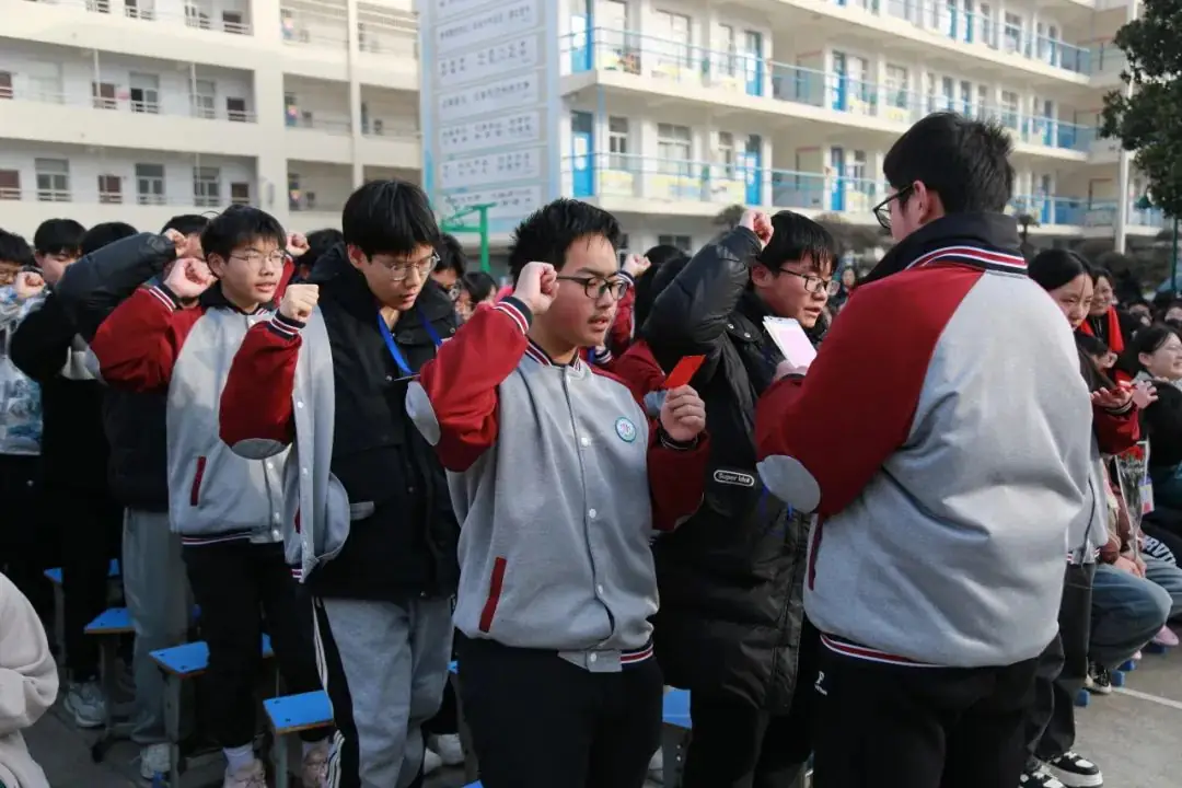 蓄力中考 中考冲刺 —— 以青春之名,赴百日之约! 第51张 蓄力中考 中考冲刺 —— 以青春之名,赴百日之约! 第51张
