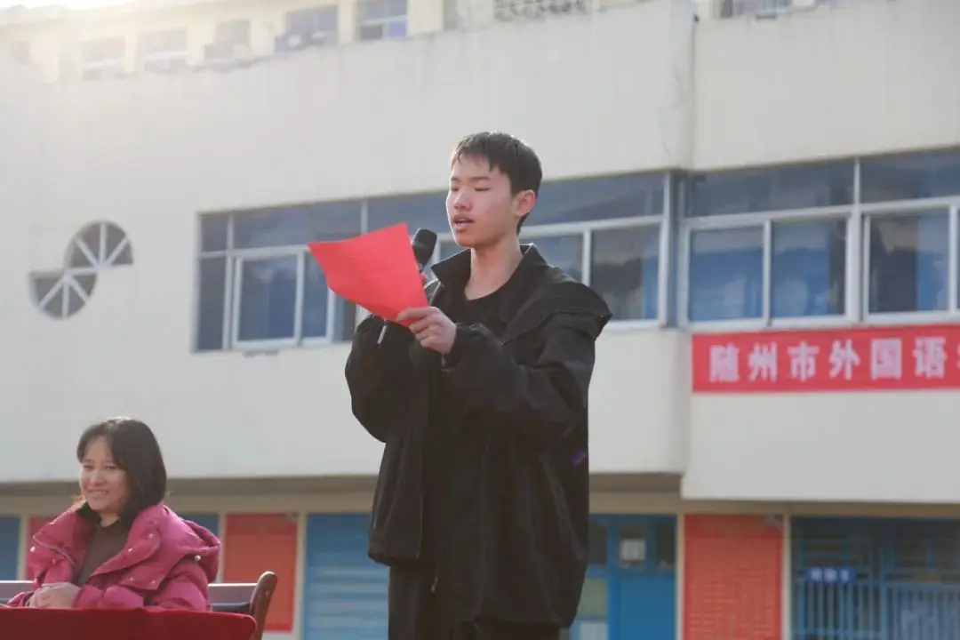 蓄力中考 中考冲刺 —— 以青春之名,赴百日之约! 第37张 蓄力中考 中考冲刺 —— 以青春之名,赴百日之约! 第37张