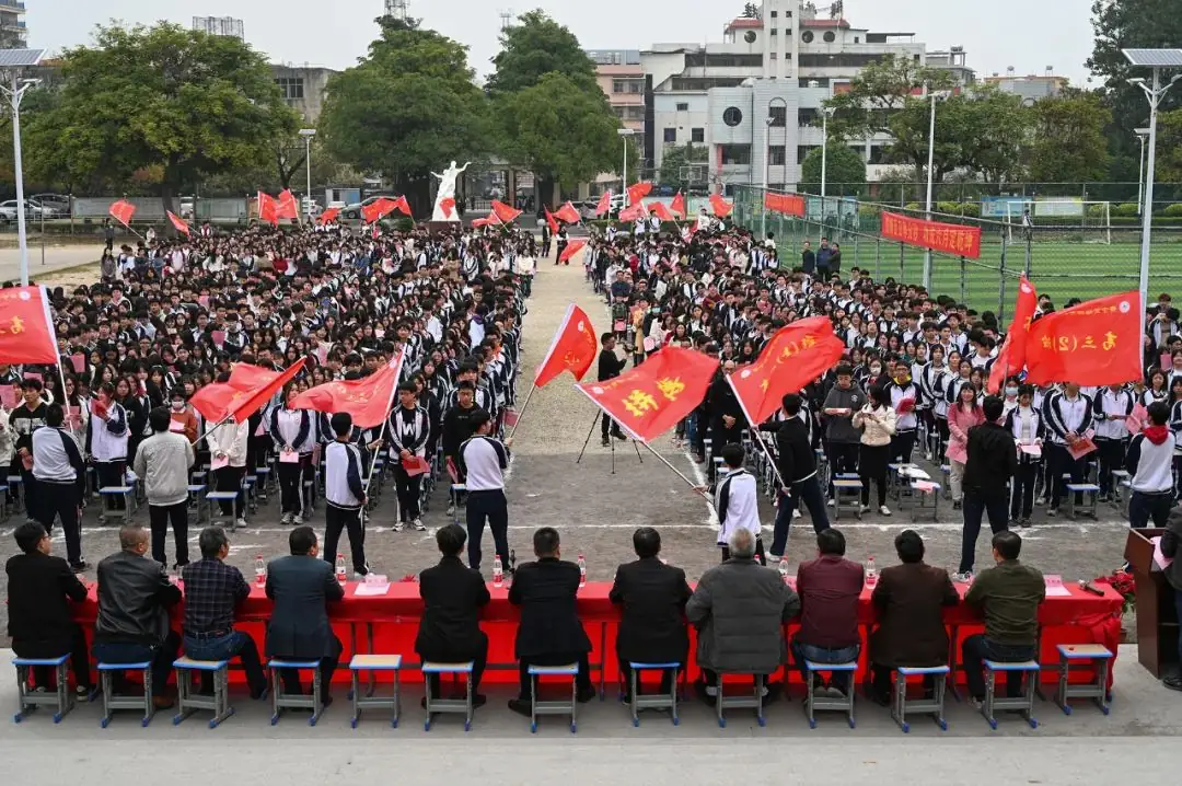 普宁梅峰中学的高考誓师,很隆重!-第14张图片-四季读书网 普宁梅峰中学的高考誓师,很隆重!-第14张图片-四季读书网