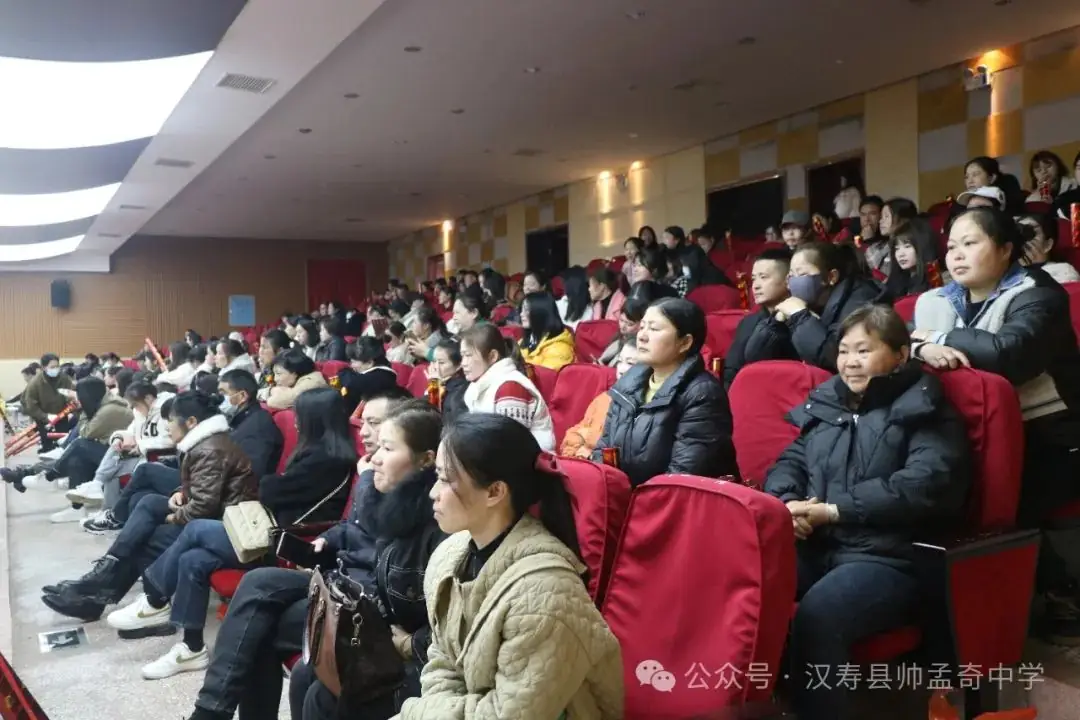 奋战百日 圆梦六月——帅孟奇中学迎中考百日誓师大会-第4张图片-四季读书网
