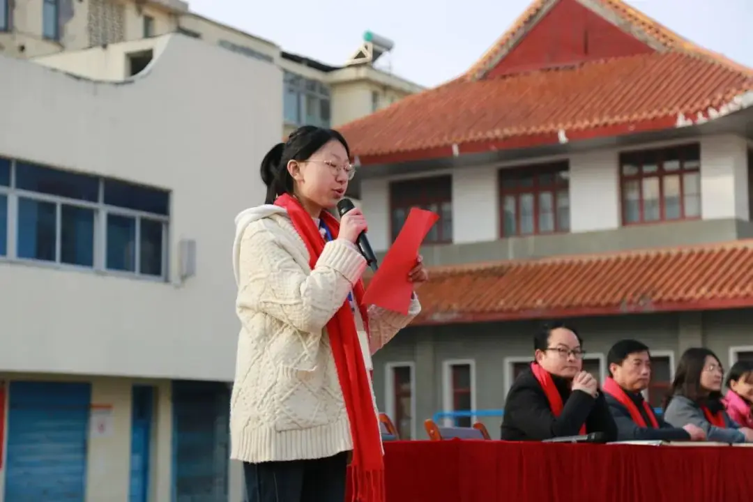 蓄力中考 中考冲刺 —— 以青春之名,赴百日之约! 第34张 蓄力中考 中考冲刺 —— 以青春之名,赴百日之约! 第34张