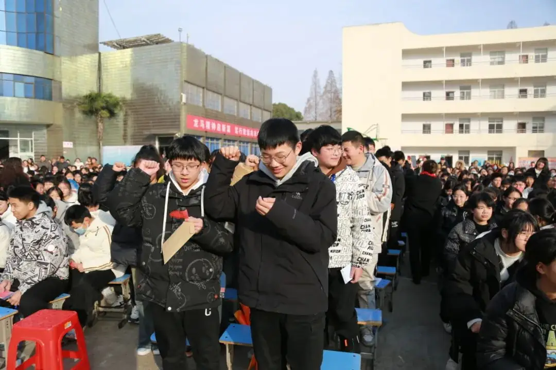 蓄力中考 中考冲刺 —— 以青春之名,赴百日之约! 第55张 蓄力中考 中考冲刺 —— 以青春之名,赴百日之约! 第55张