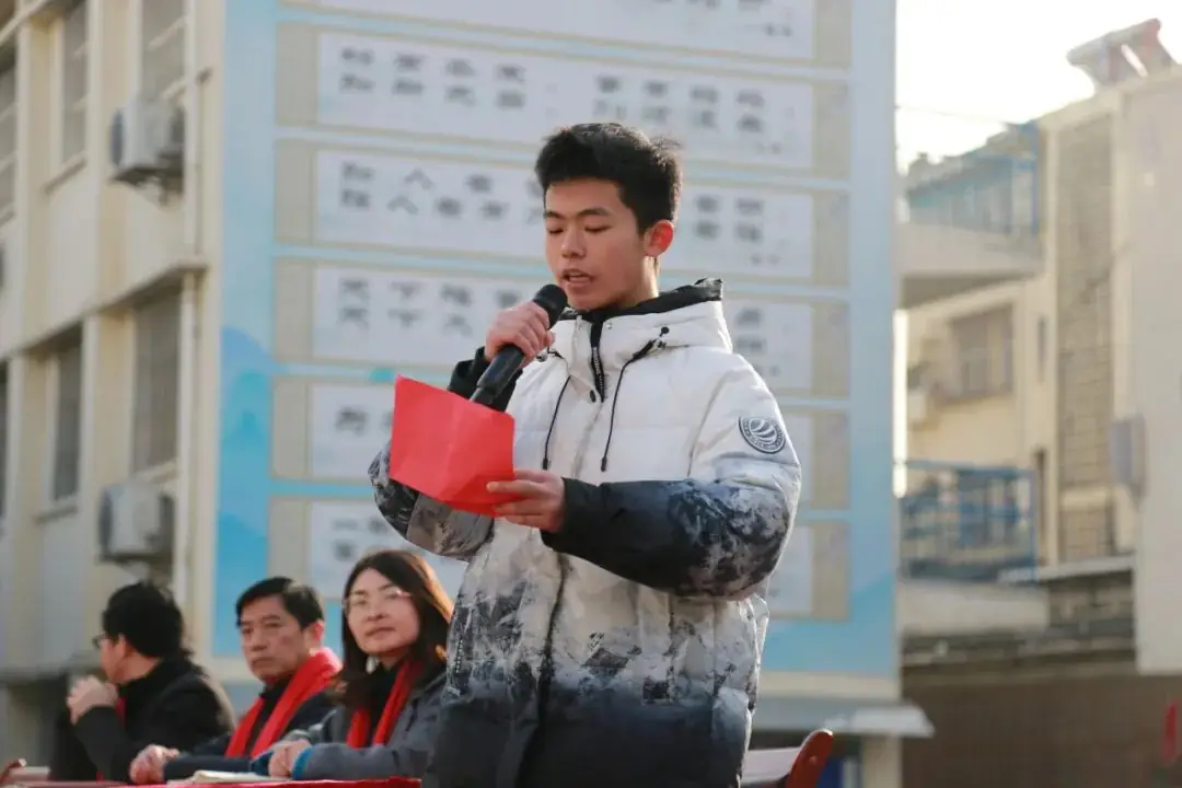 蓄力中考 中考冲刺 —— 以青春之名,赴百日之约! 第40张 蓄力中考 中考冲刺 —— 以青春之名,赴百日之约! 第40张