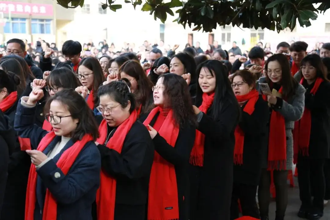 蓄力中考 中考冲刺 —— 以青春之名,赴百日之约! 第26张 蓄力中考 中考冲刺 —— 以青春之名,赴百日之约! 第26张