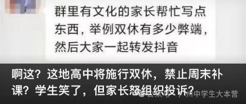 明天是高考英语听说考试!记得打印准考证(附考场注意事项)-第12张图片-四季读书网