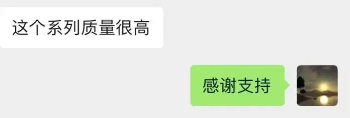 【跃龙门清北培优】郭伟全年高考总复习体系培优-第60张图片-四季读书网