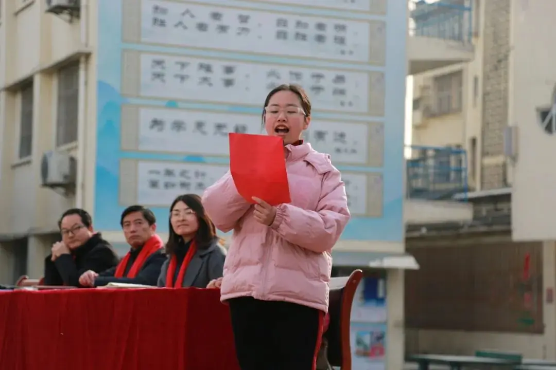 蓄力中考 中考冲刺 —— 以青春之名,赴百日之约! 第43张 蓄力中考 中考冲刺 —— 以青春之名,赴百日之约! 第43张