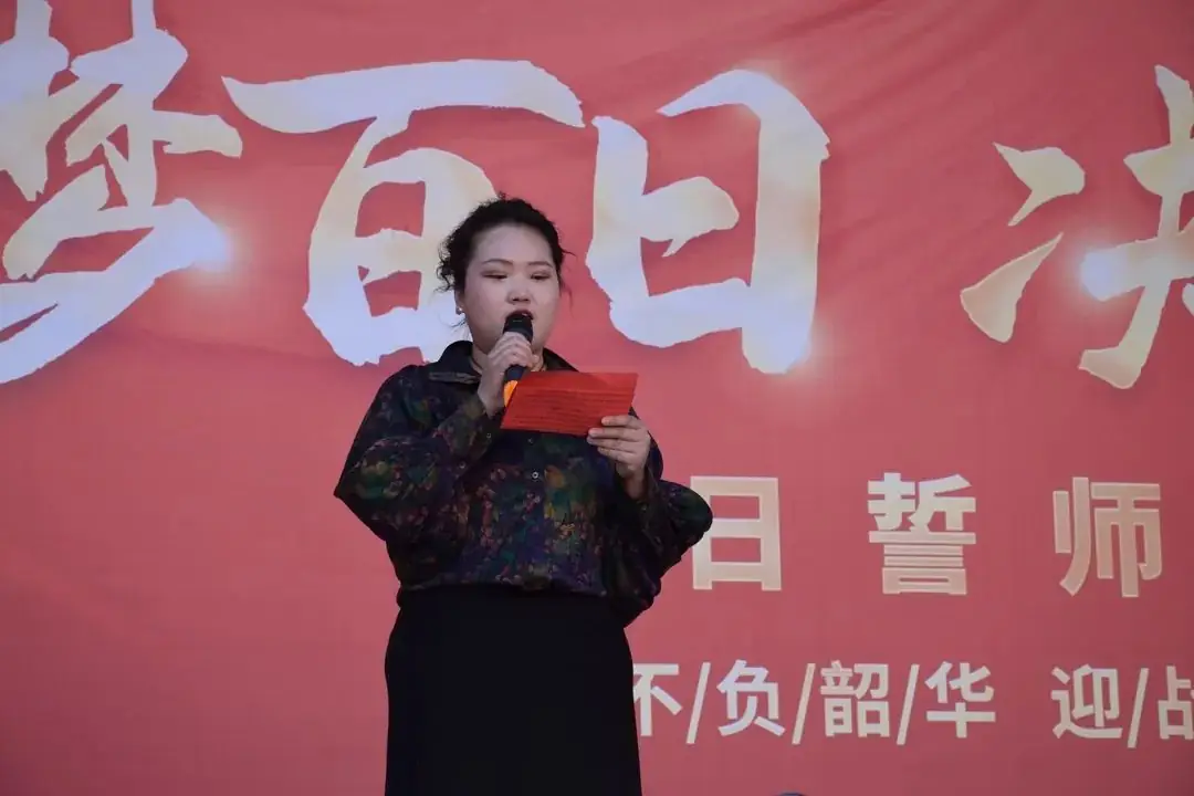 逐梦百日 决战中考 ——西山区教科院附中举行首届中考百日誓师大会 第5张 逐梦百日 决战中考 ——西山区教科院附中举行首届中考百日誓师大会 第5张