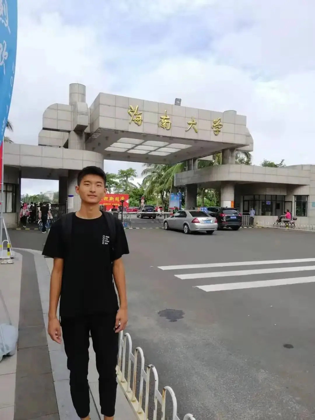 一所致力于中高考的专业学校!-第42张图片-四季读书网 一所致力于中高考的专业学校!-第42张图片-四季读书网